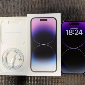 iPhone 14Pro 256GB ディープパープル SIMフリー 動作確認済