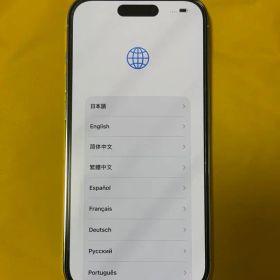 iPhone 14 Pro 512GB 美品simフリー シルバー