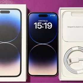 Apple iPhone 14 Pro 本体（未使用付属付き）