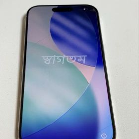 iPhone 16 Pro 本体 美品