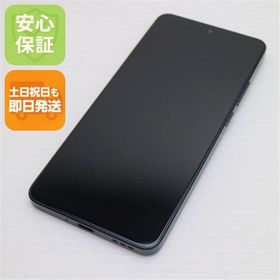 安心保証 超美品 SIMフリー OPPO Reno11 A ダークグリーン