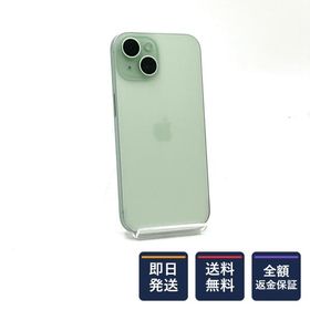【全額返金保証】【最速発送】 iPhone 15 128GB グリーン docomo SIMフリー 白ロム 美品 動作確認済 86%