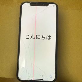 iPhone X スペースグレイ