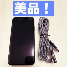【美品】Apple iPhoneX 256GB スペースグレイ SIMフリー