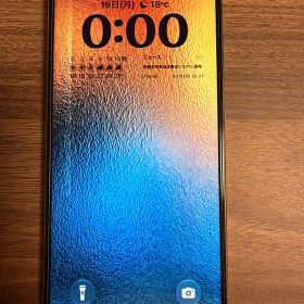iPhone 15 Pro 本体 128GB ナチュラルチタニウム