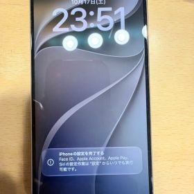 iPhone 15 Pro 128GB ナチュラルチタニウム SIMフリー