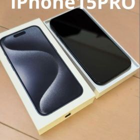 iPhone 15 Pro 本体 SIMフリー