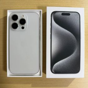 Apple iPhone15Pro 128GB ホワイトチタニウム SIMフリー