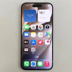 iPhone15Pro 256GB ホワイトチタニウム SIMフリー K-E22134