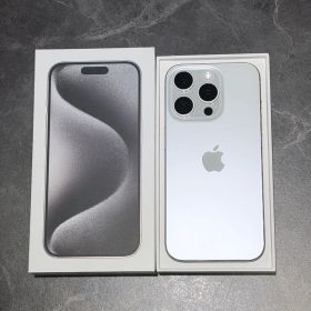 iPhone 15 Pro 256GB ホワイトチタニウム SIMフリー 箱付き