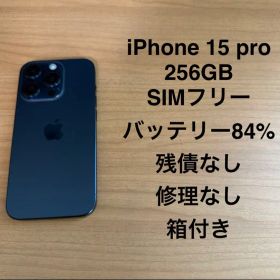 iPhone 15 Pro 256GB ブルーチタニウム 84％
