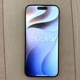 【美品】iPhone 15 Pro 256GB ホワイト