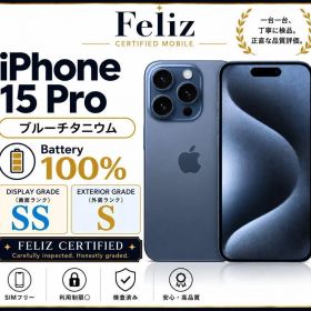 iPhone15 Pro 128GB SIMフリー 電池100% ブルー