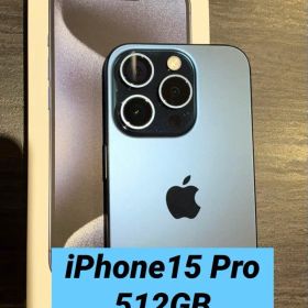 【極美品】iPhone15Pro 512GBブルーチタニウムSIMフリー 85%