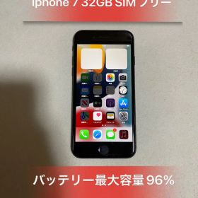 Iphone7 32GB ブラックSIMフリーバッテリー96%良品