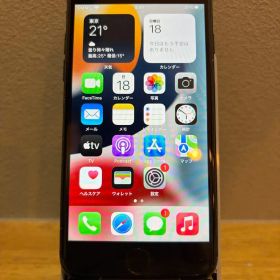 【良品】iPhone 7 ブラック 32GB SIMフリー バッテリー83%