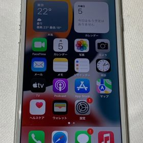 4967 iPhone 7 32GB シルバー 動作確認済み【ネ】