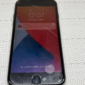 Apple iPhone 7 A1779 本体 ジャンク品