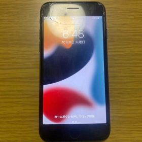 iPhone7 128GB 本体のみ