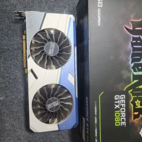 GTX 1080(NVIDIA GeForce GTX 1080 搭載グラボ) 中古 | ネット最安値の
