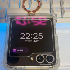 galaxy z flip6 シルバー 256GB