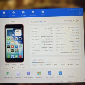 訳あり Apple iPhone SE 2 64GB プロダクトレッド 本体