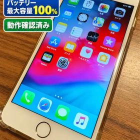 美品 iPhone 6 Plus 64GB 本体
