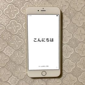 【中古】iPhone 6 Plus 16GB ゴールド SIMフリー 本体のみ