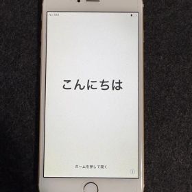 Apple iPhone 6 Plus ゴールド 本体