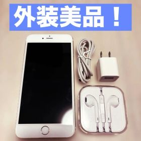 Apple iPhone6 Plus 64GB ゴールド au