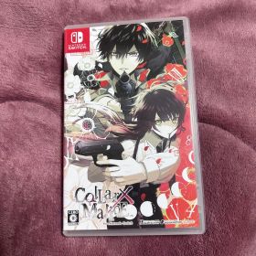 Collar×Malice Switch 新品¥2,934 中古¥5,499 | 新品・中古のネット最