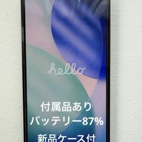 iPhone 14 128GB SIMフリー 付属品あり、無印良品ケース付