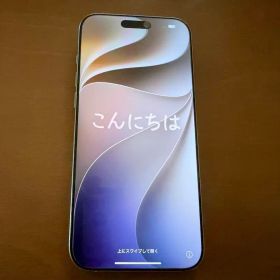 iPhone16ProMAX 美品 バッテリー最大容量 94% 充放電回数334