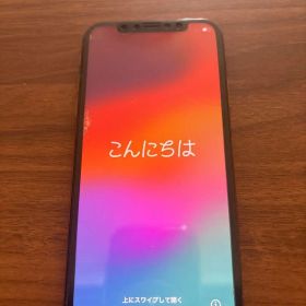 【訳あり・ジャンク】iPhone XS Gold 本体のみ（初期化済み）