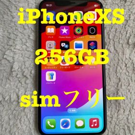 Apple iPhone XS 256GB 本体 simフリー