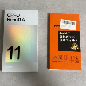 OPPO Reno11 A 本体 コーラルパープル