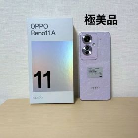 【美品OPPO Reno11A 】オッポリノ11a SIMフリー 128GB ⑥