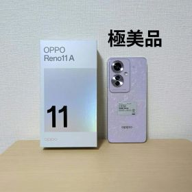 【美品OPPO Reno11A 】オッポリノ11a SIMフリー 128GB ⑤