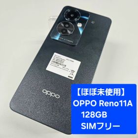 ※いぬさん専用※【美品・ほぼ未使用】OPPO Reno11 A 128GB