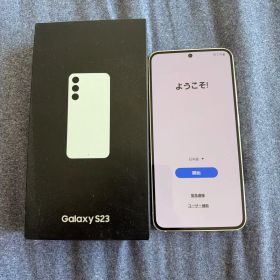 Samsung Galaxy S23 SCG19 本体