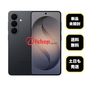 新品・未開封 Galaxy S26 256GB ブラック SIMフリー 送料無料