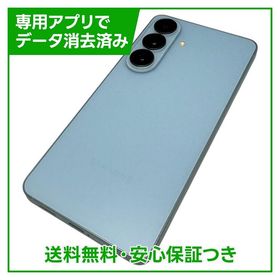 【バッテリー80%以上】Galaxy S26 256GB スカイブルー SIMフリー ソフトバンク版