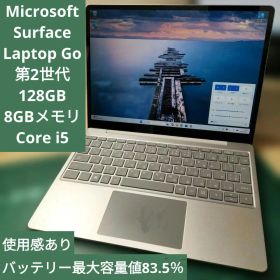 Surface Go 2 新品 50,000円 中古 11,111円 | ネット最安値の価格比較