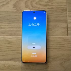Samsung Galaxy S26 256gb SIMフリー