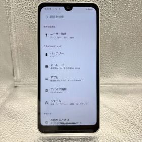 AQUOS wish3 64GB ホワイト SIMフリー バッテリ良い 美品 動作確認済