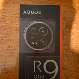 SHARP AQUOS R9 pro 本体付属セット