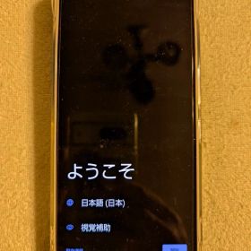AQUOS R9 PRO リフレッシュ品 SH-M30 アクオス