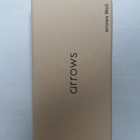 【新品未使用】arrows We3 F-52G 本体 ブラック 黒色