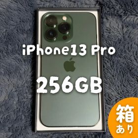 iPhone13Pro 本体 256GB グリーン