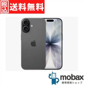 ◆ポイントUP◆《国内版SIMフリー》【新品未開封品（未使用）】 iPhone 17 512GB [ブラック] MG6D4J/A 白ロム 6.3インチ eSIM専用 Apple（SIMフリー）